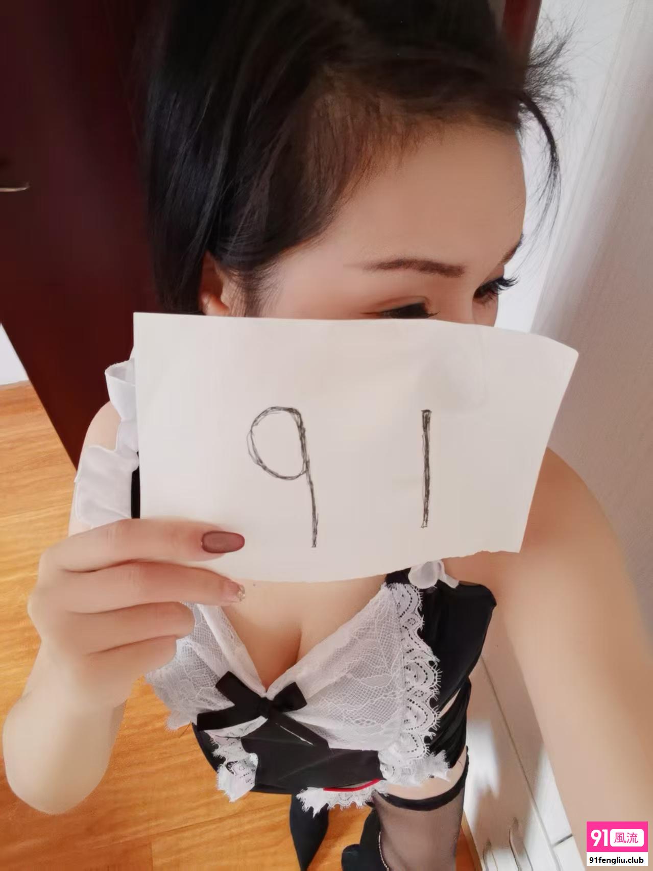 硚口兼职小嫂子